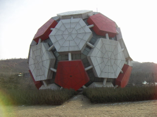 Illustration for article titled These Photos Prove That Neo-Death Stars Are Among Us